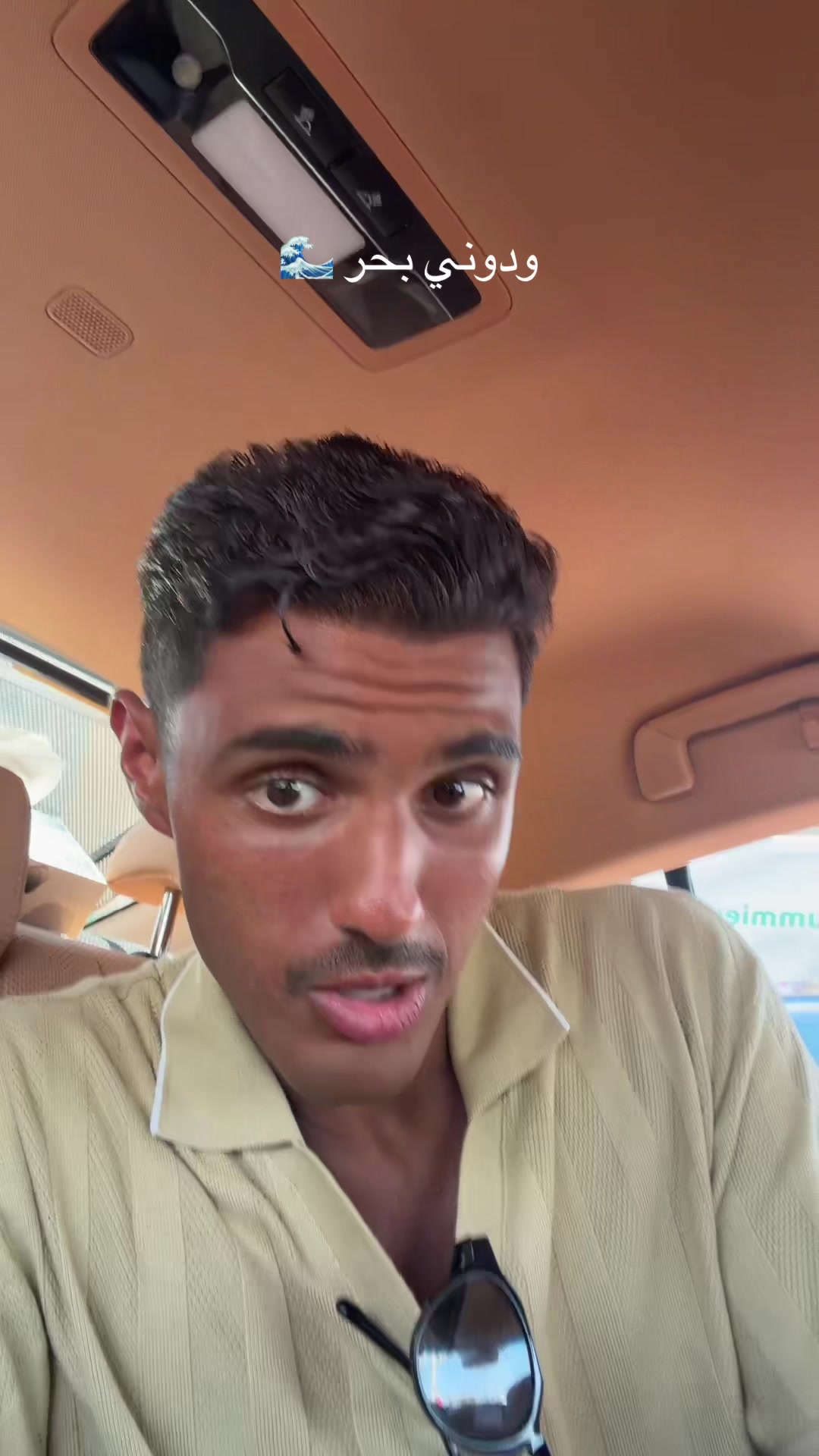 @سعود الدعوجي 🩵