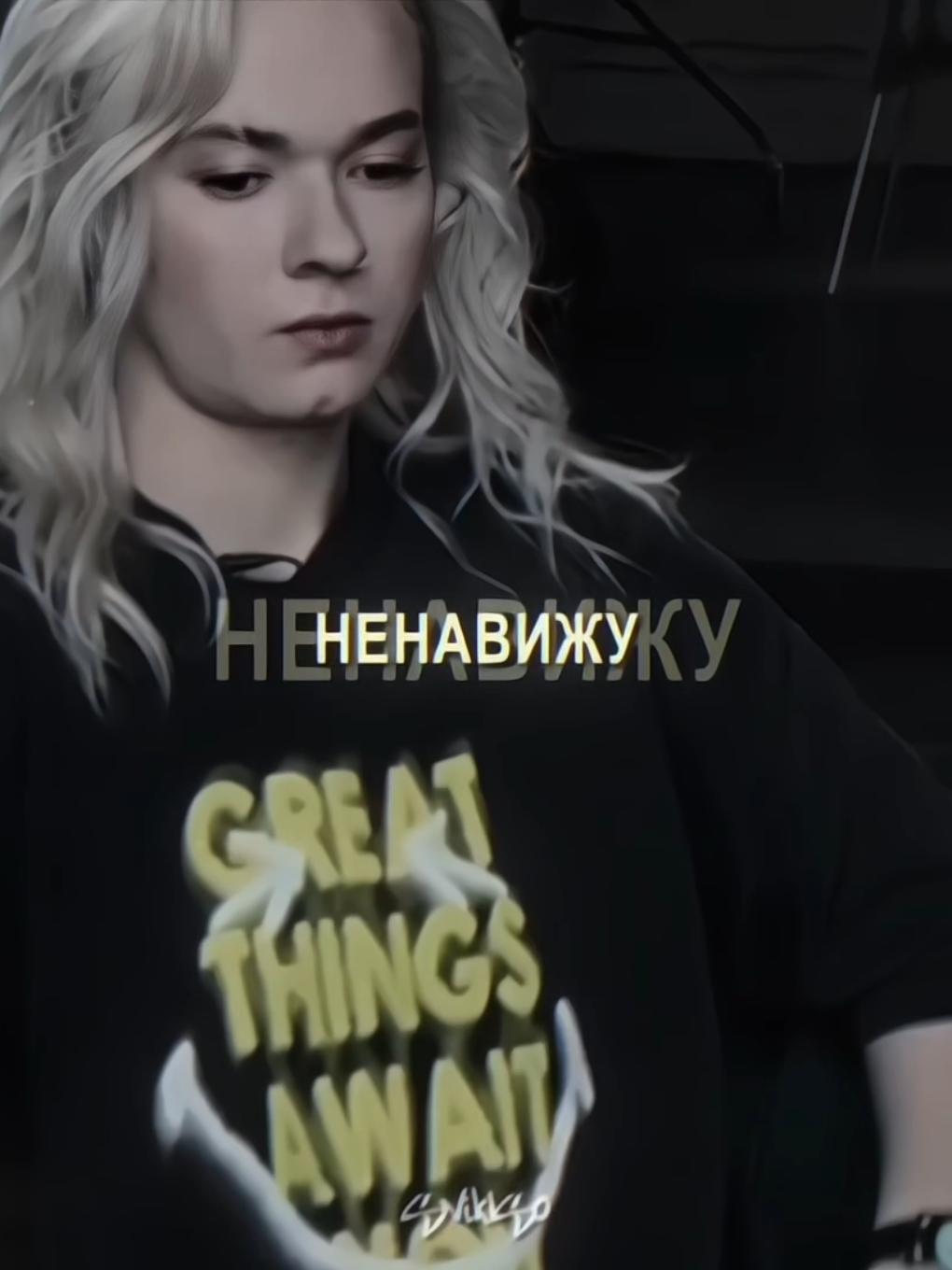 @дура
