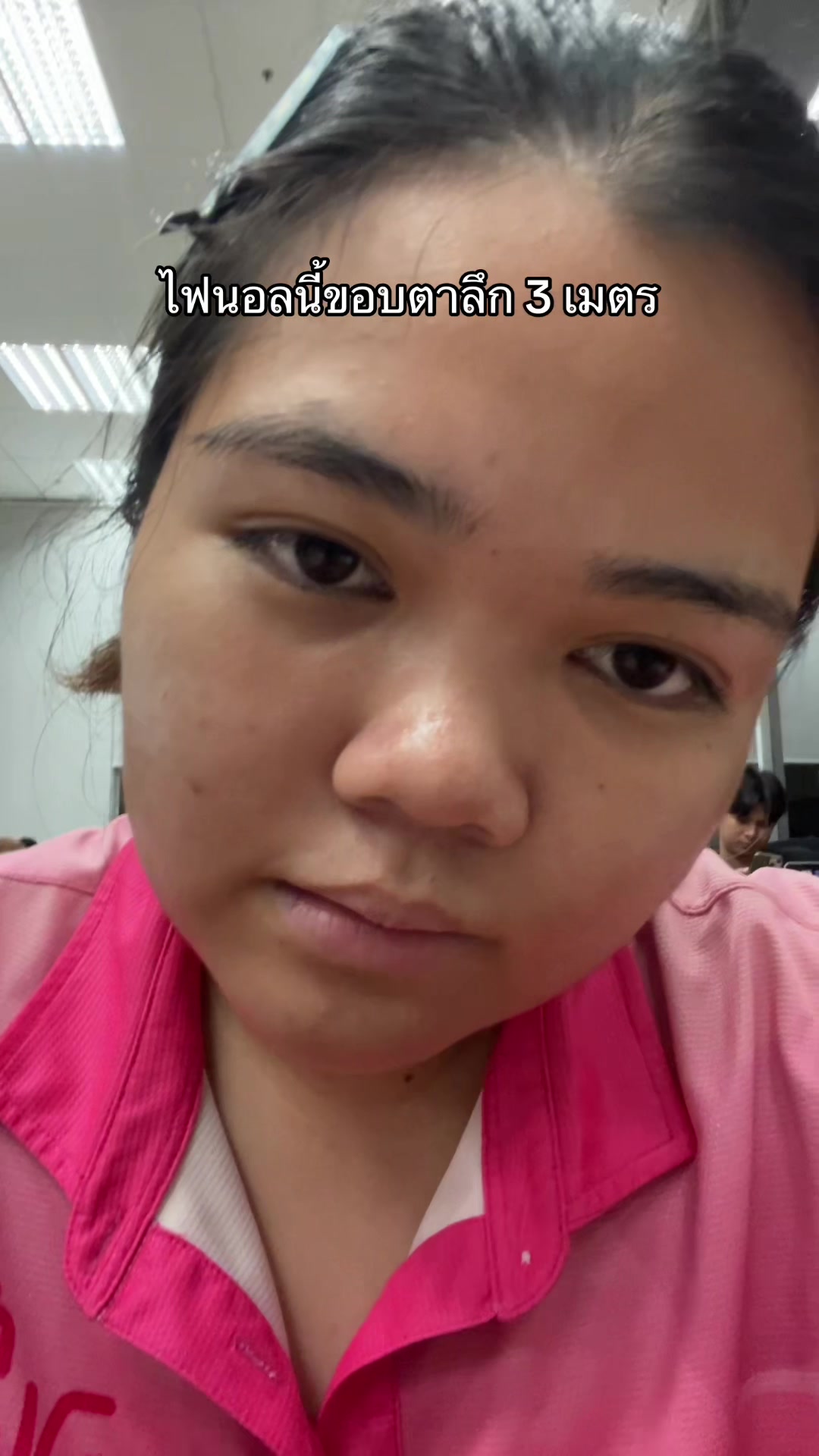 @แอคนี้ต้องการเวลานอน