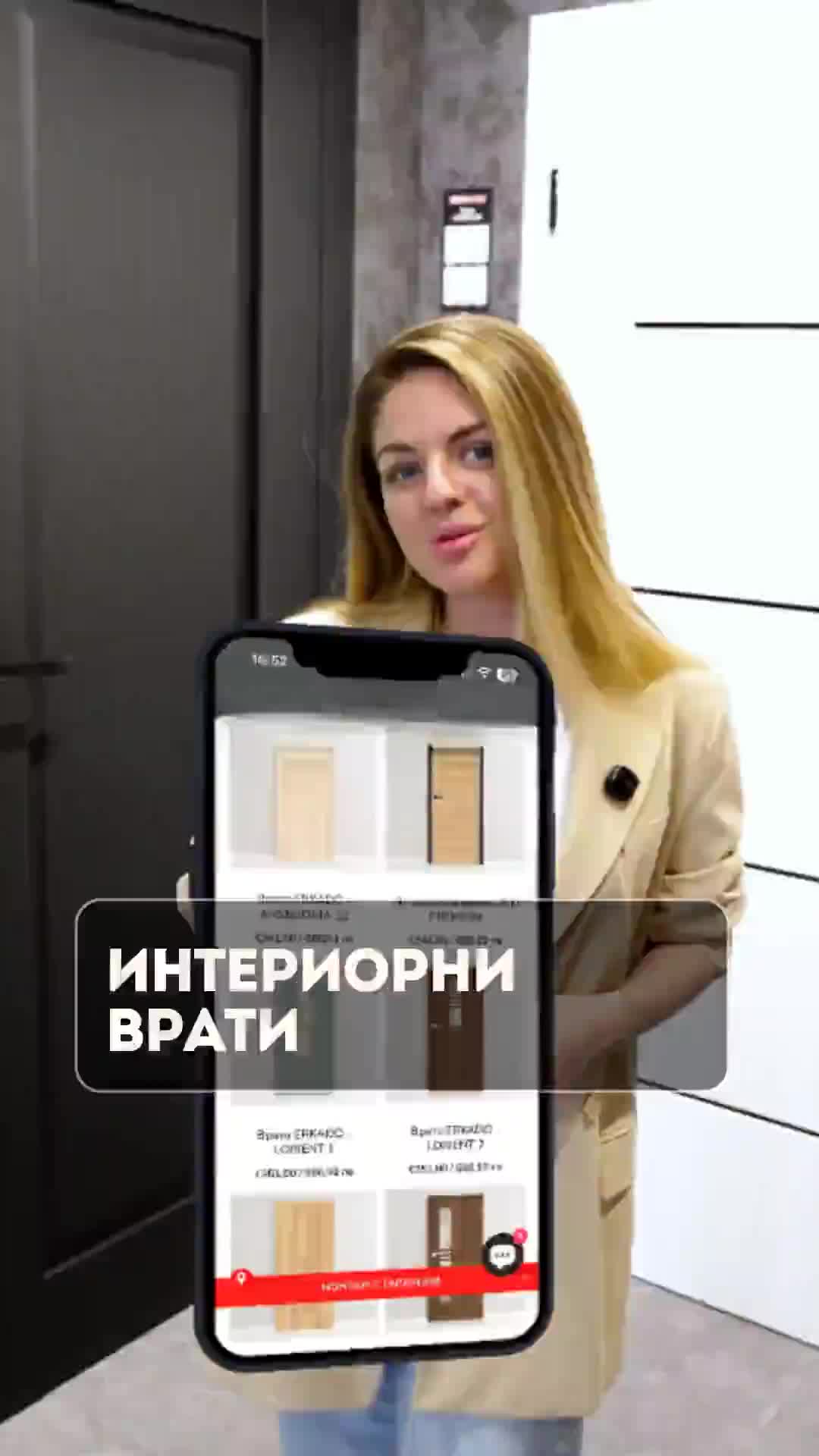 @Флор Декор