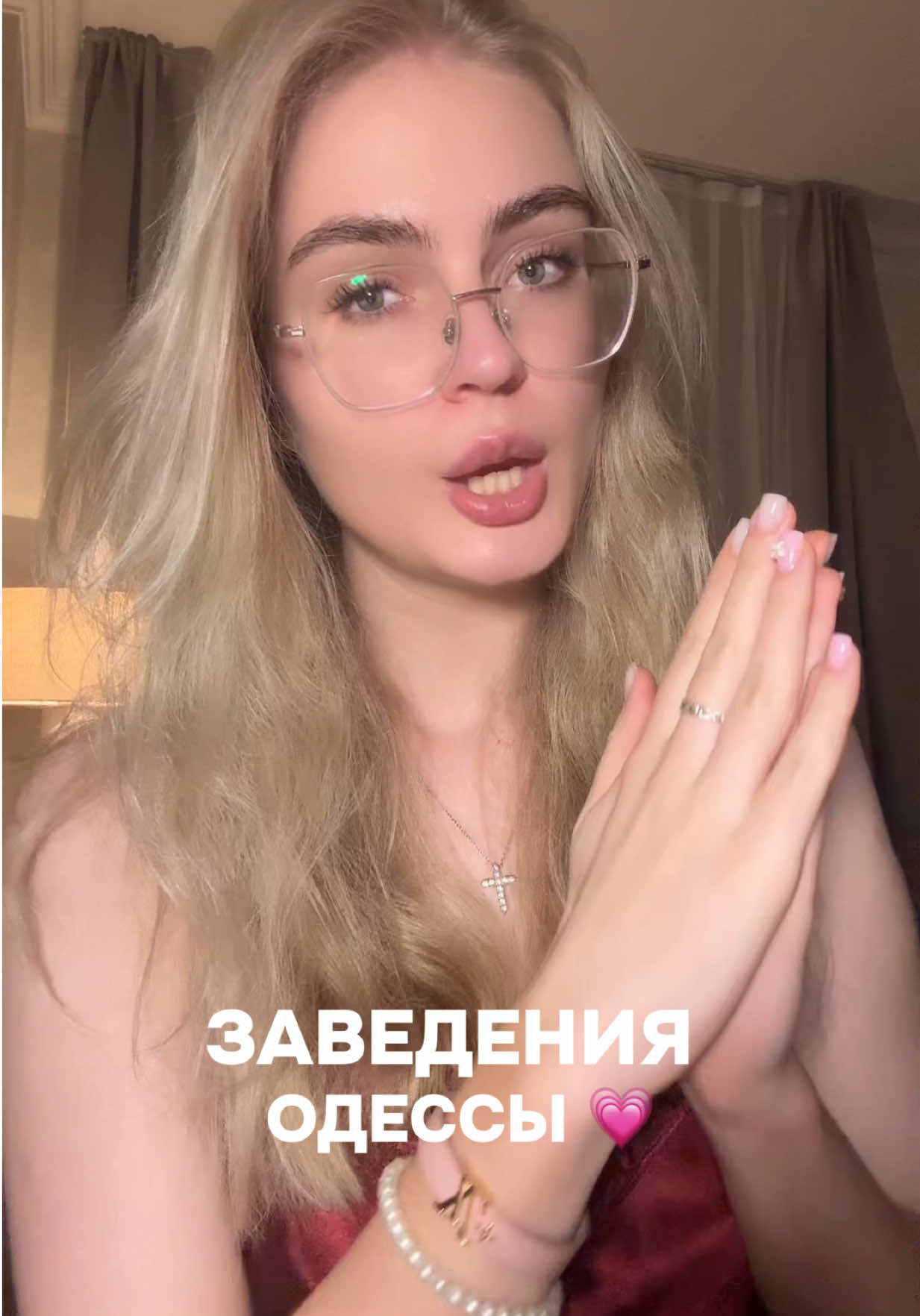 @⋆. 𐙚˚࿔ 𝐀𝐮𝐫𝐚 𝜗𝜚˚⋆⋆.