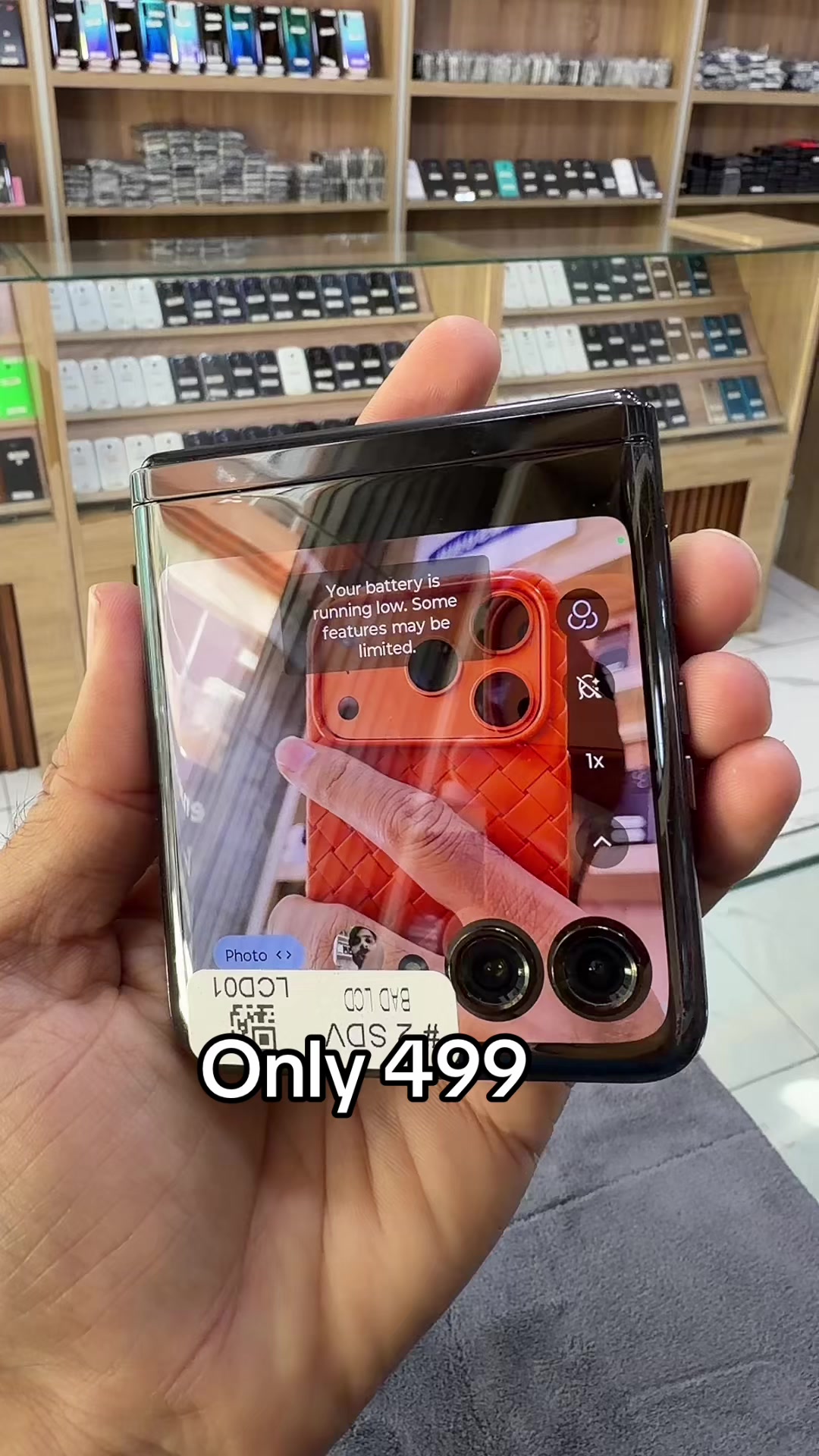 @Al Manara Mobile