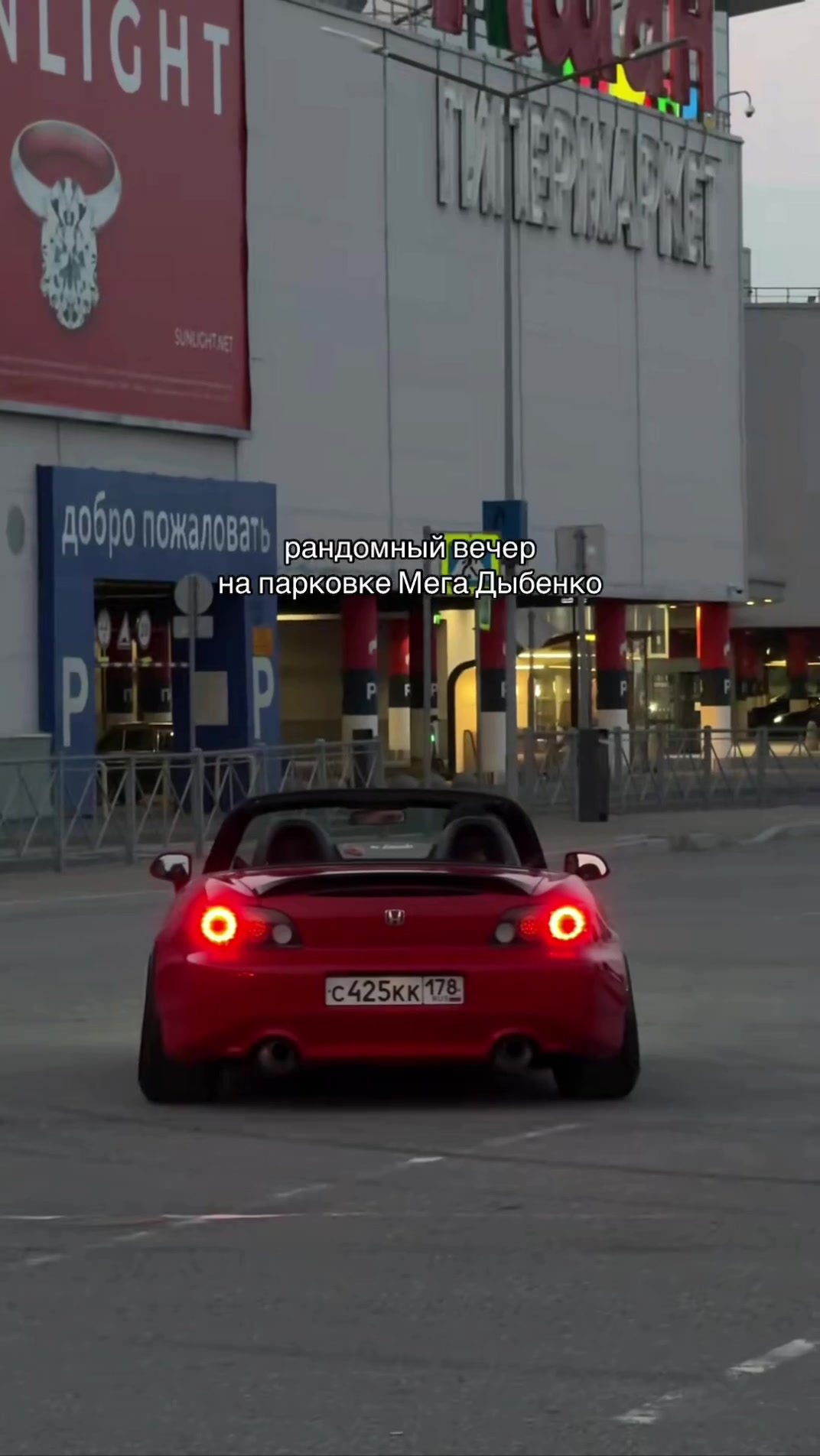 @ТГК- НЕ УМЕЕШЬ, НЕ ИСПОЛНЯЙ&reg;