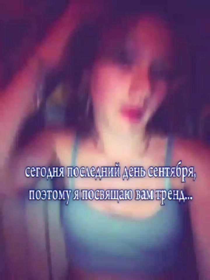 @Mashylaiiiii