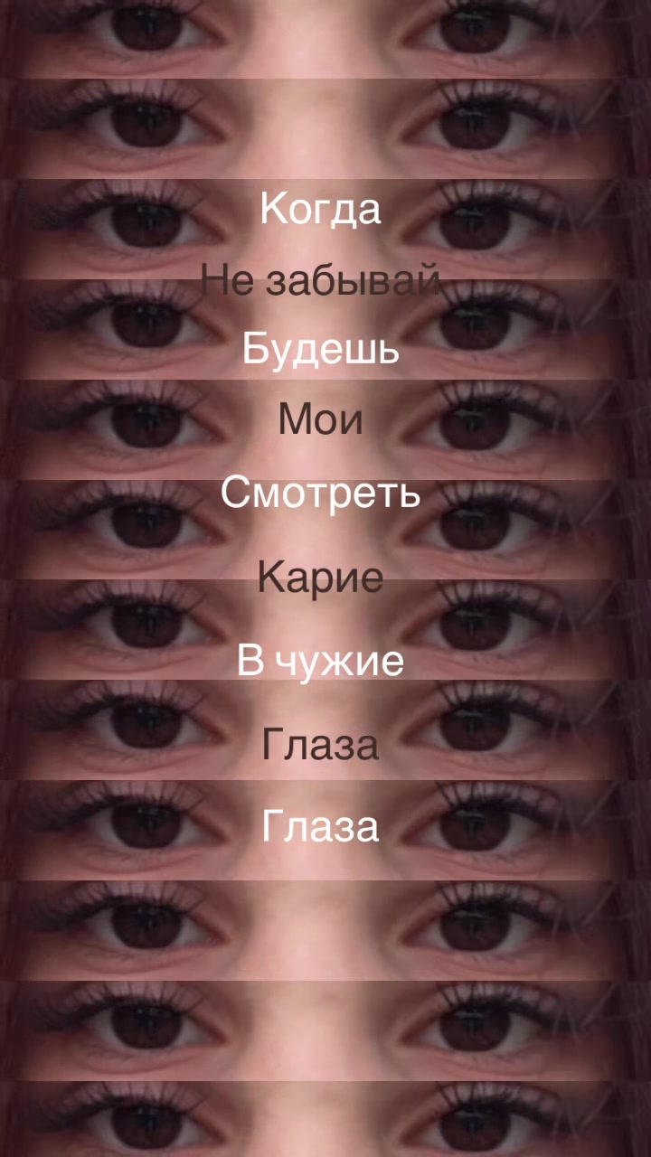 @diaanaa6767