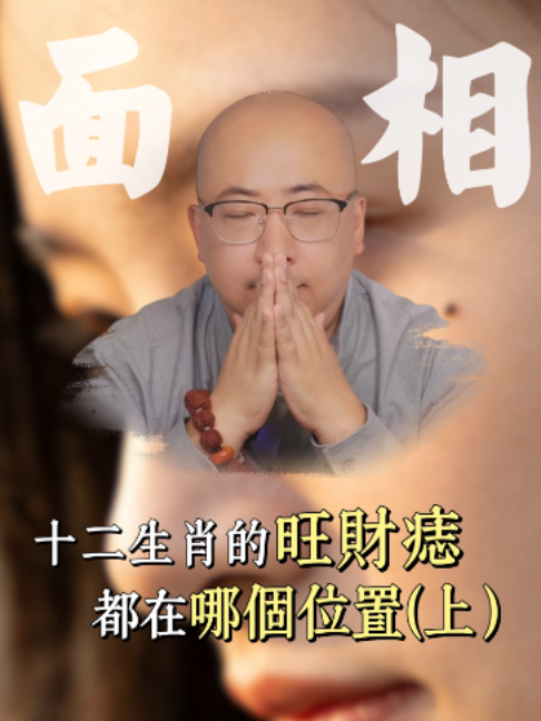 @金老師