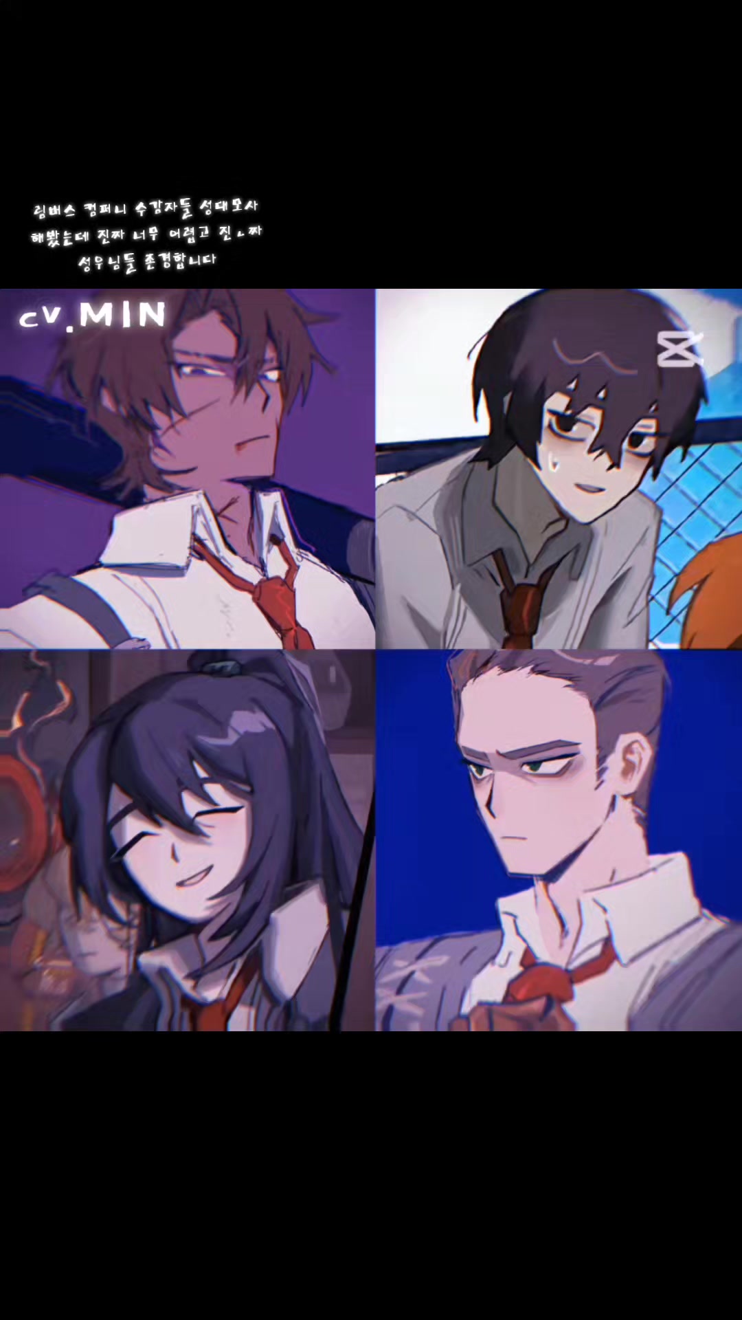 @MIN