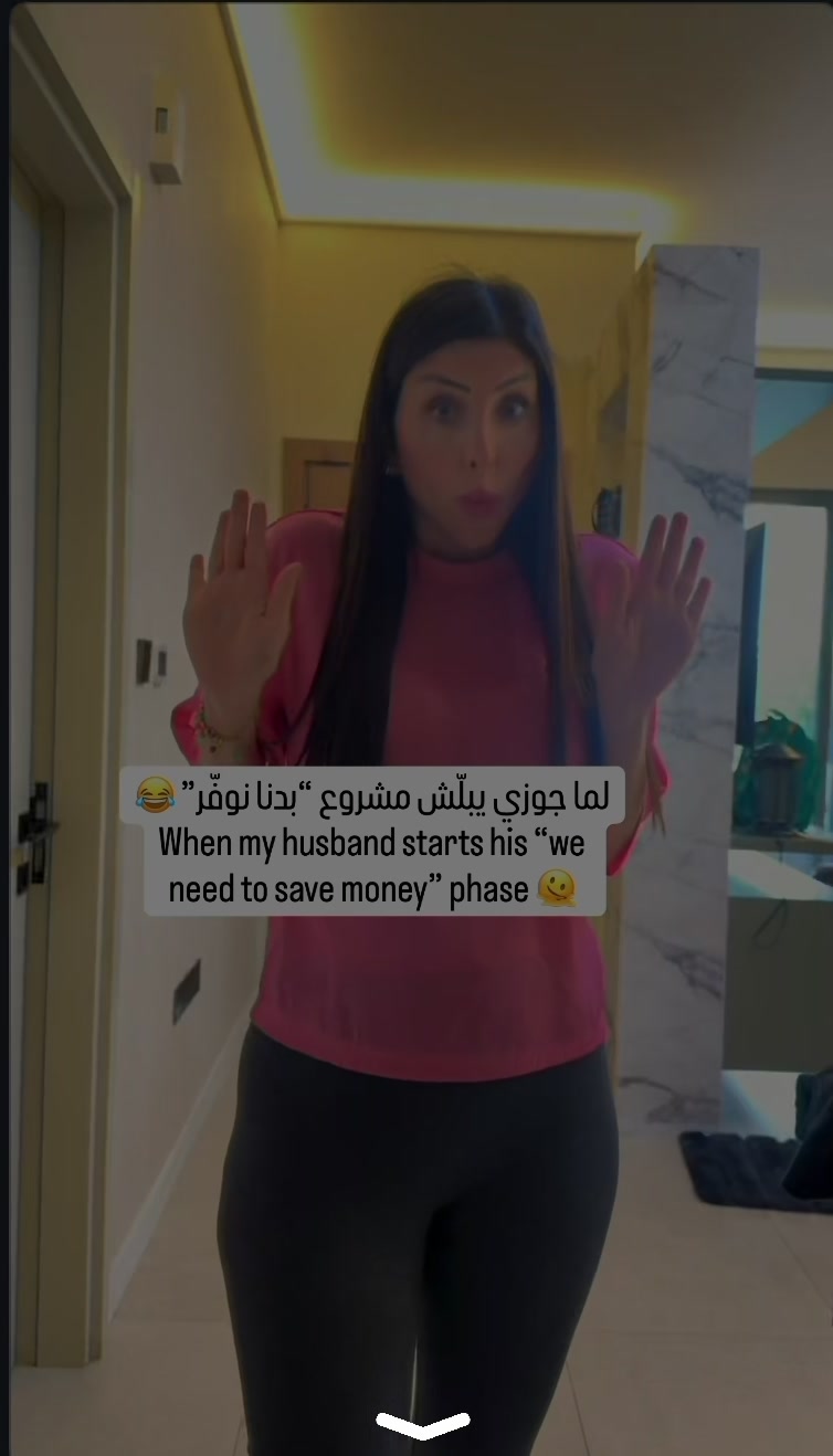 @lubnachahine