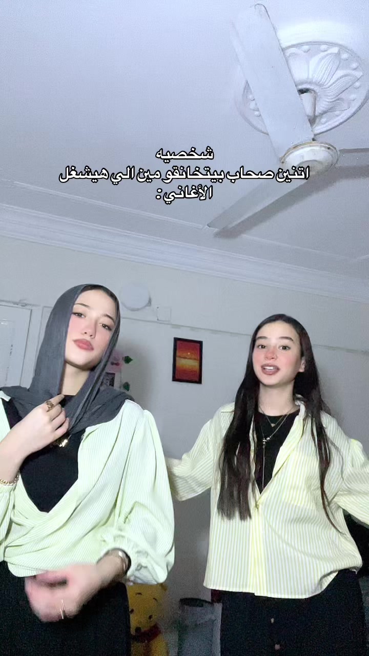 @RETAG