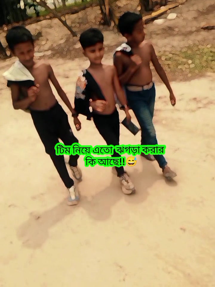@乂❤রূপমোহিনী❤乂