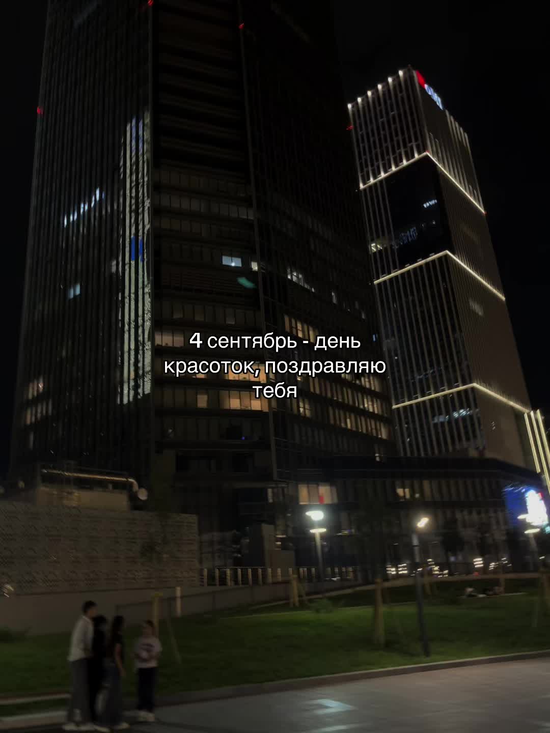 @709