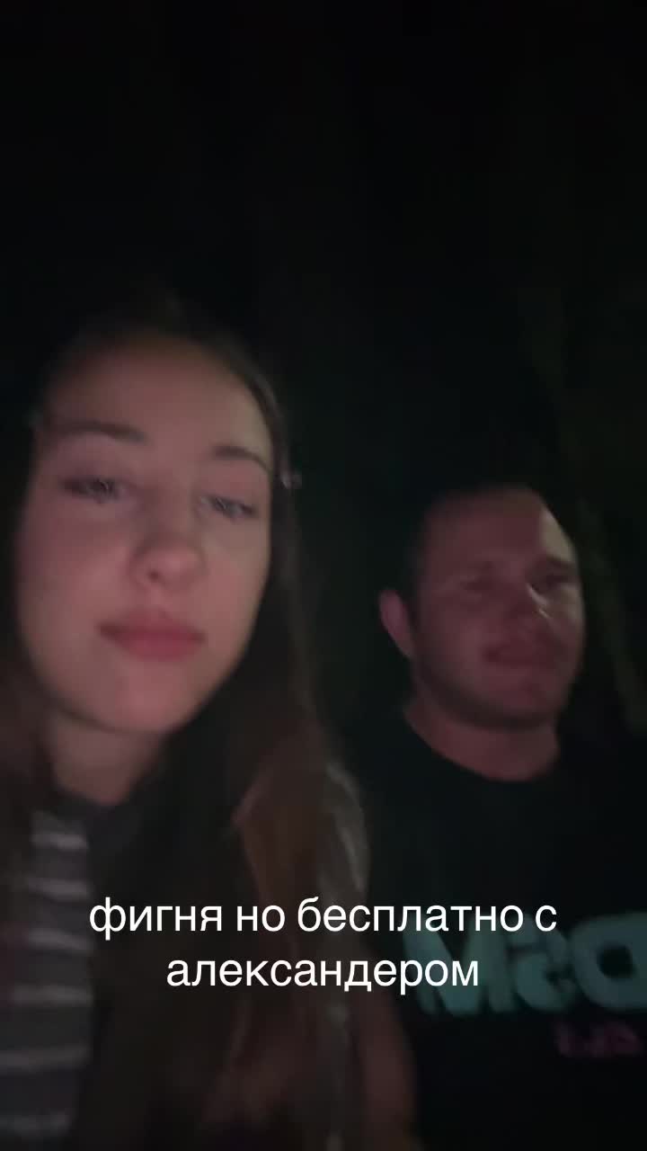 @Бодя