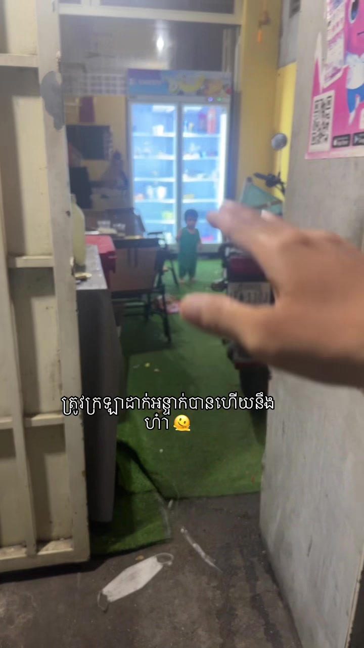 @Eleven12-Nara🦅