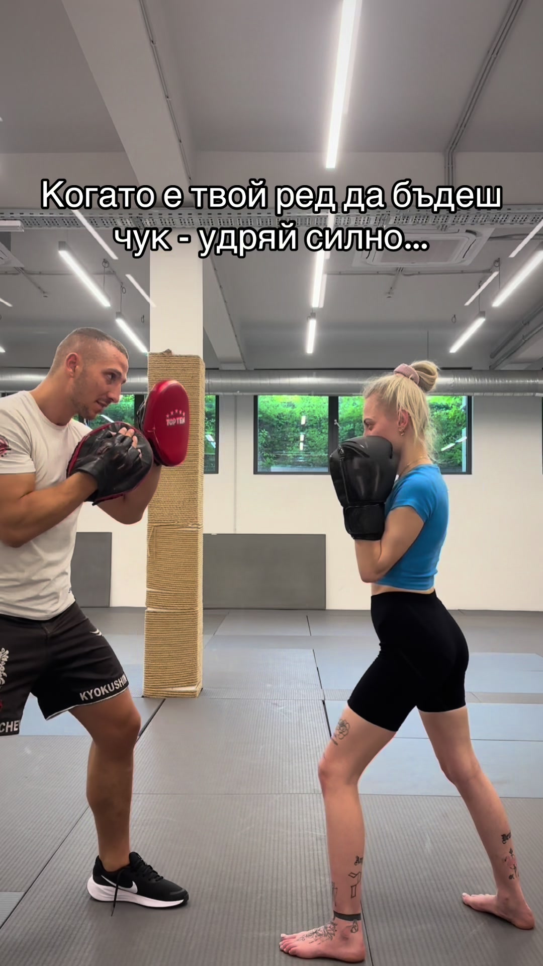 @Рая Банчева