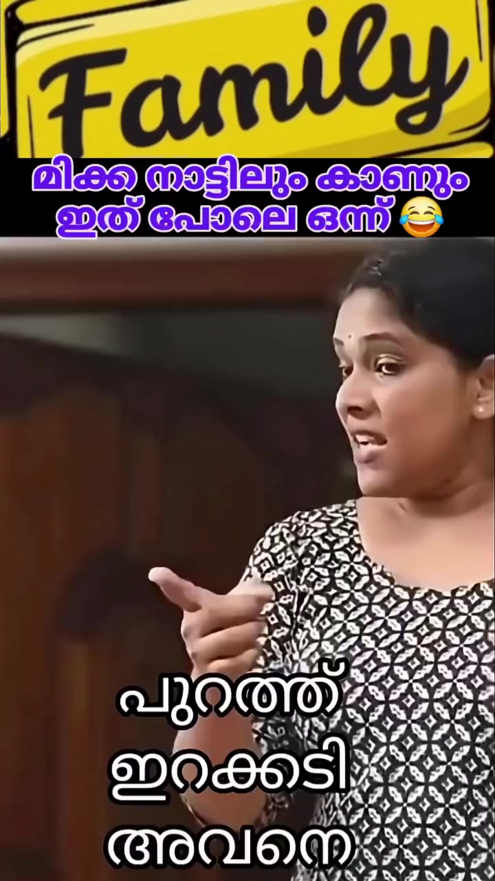 @NIYAS 2.0