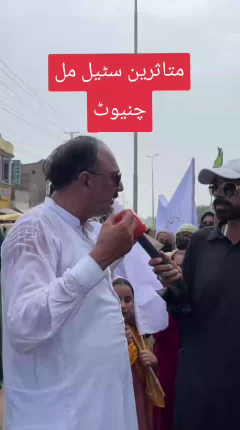 @Abidali