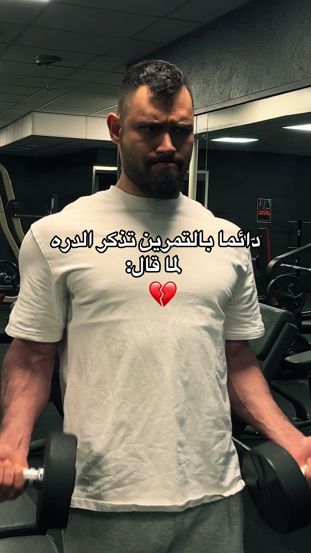 @✯ ✯ ✯꧁ سيزٱر ꧂✯ ✯ ✯