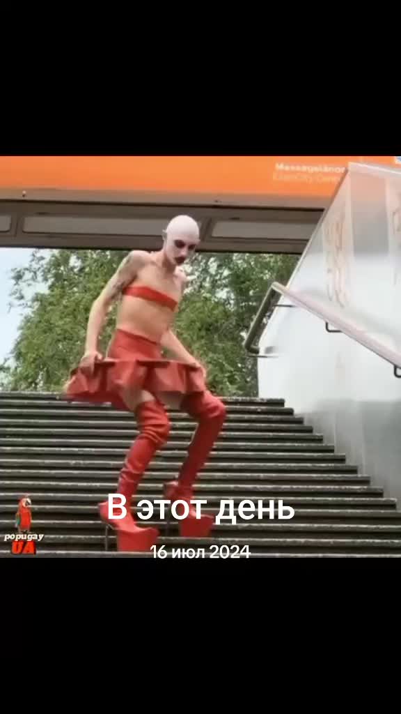 @Леопольд Трушелис