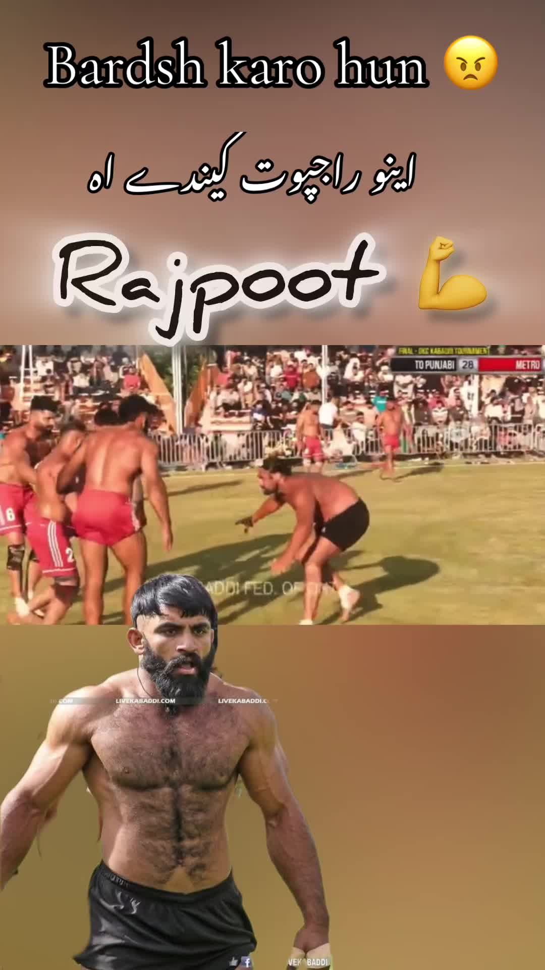 @fitnesskabbadi