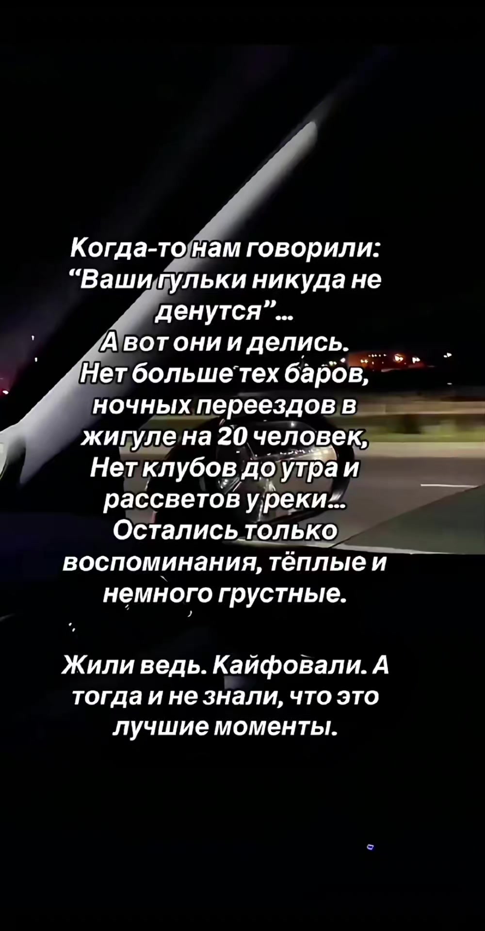 @Мария