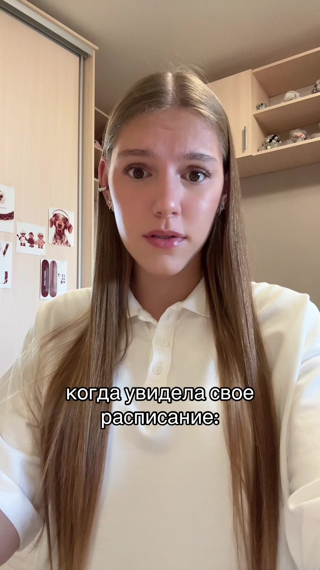 @нася