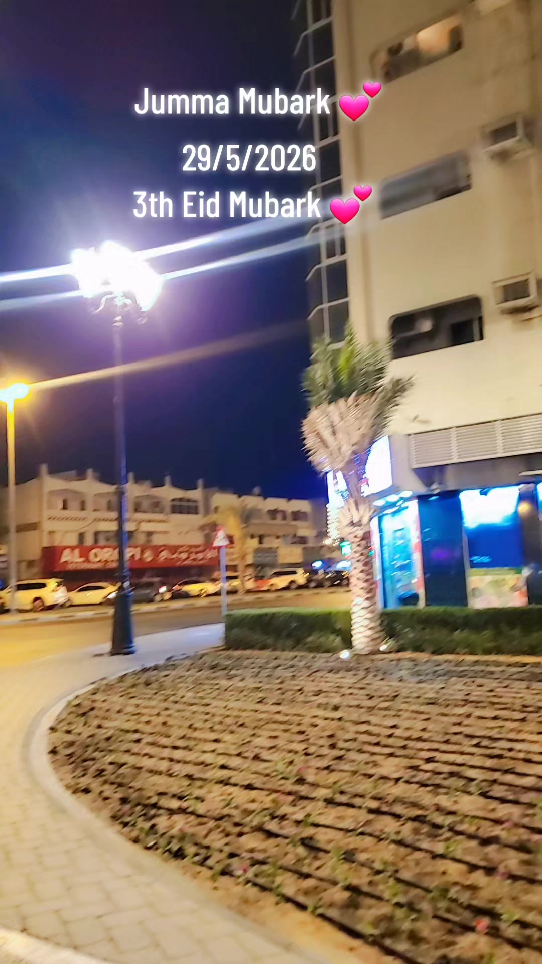 @𝙎𝙝𝙖𝙧𝙟𝙖𝙝 𝘽𝙚𝙖𝙪𝙩𝙮 💕