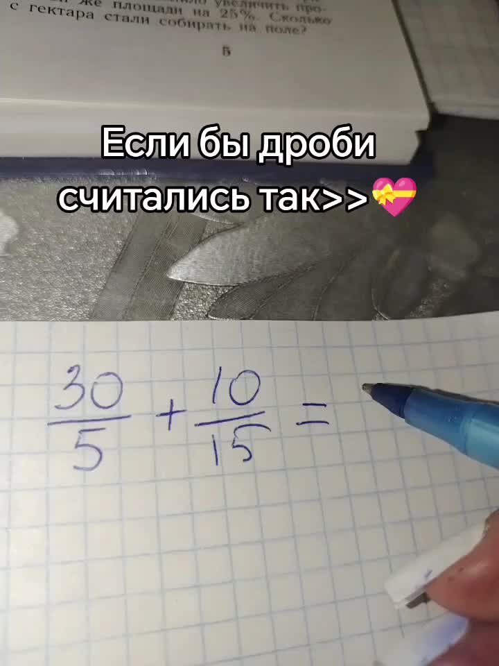 @Орешка🐵