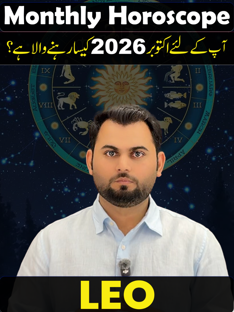 @qalbeazam (astrologer)