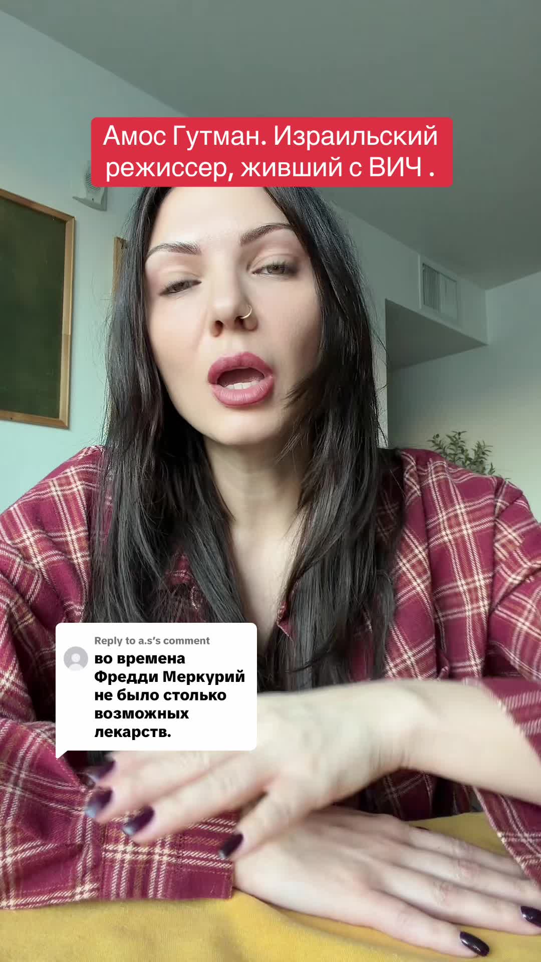 @LiveHiv