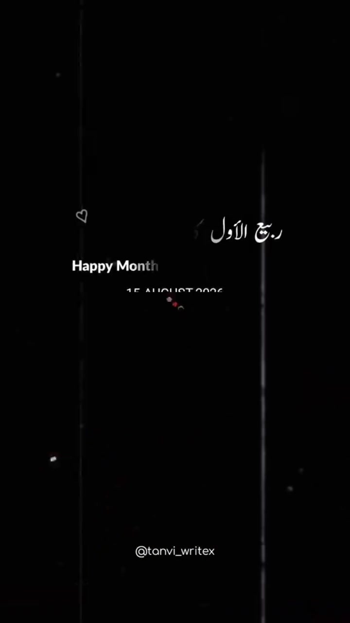 @🦁 ༺🔥⚔️Malik Tayyab⚔️🔥༻ 🦁