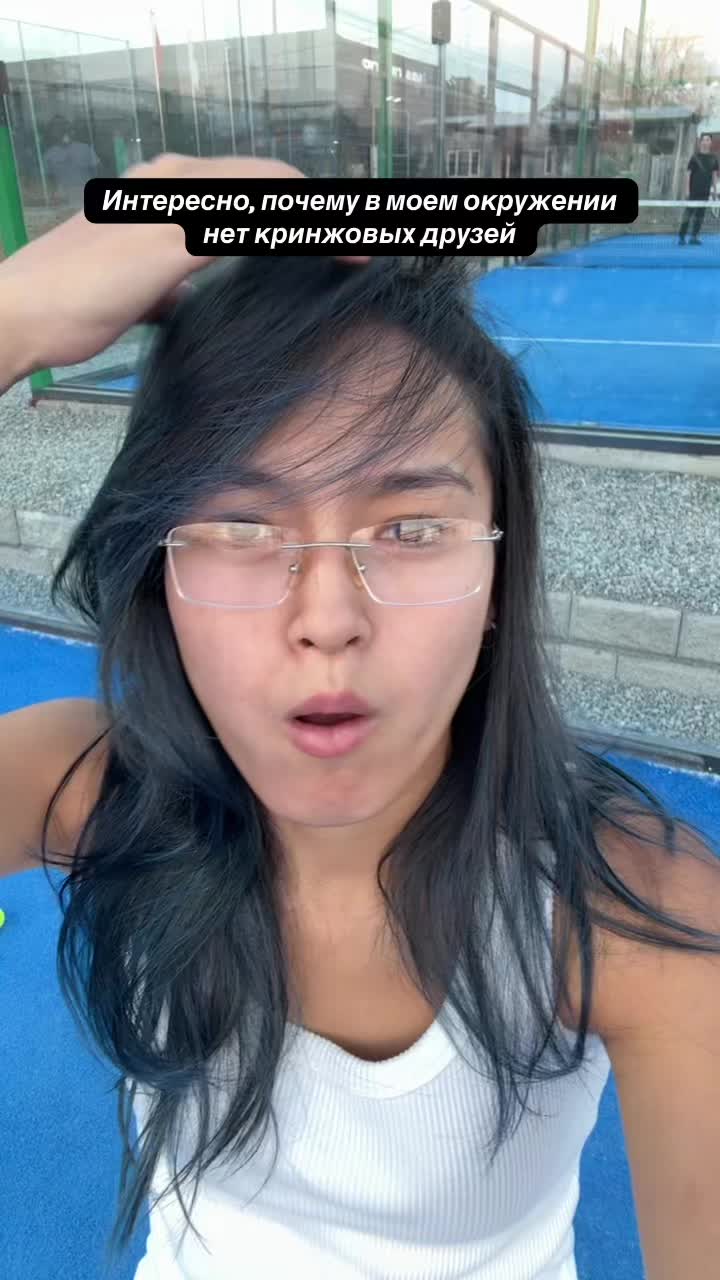 @Atyrka