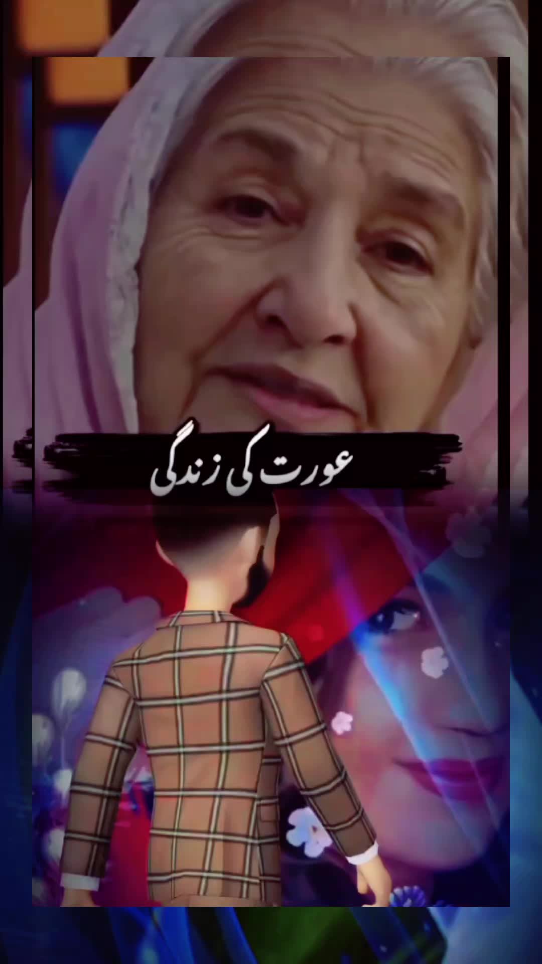 @Zubi🙋♀️زوبی