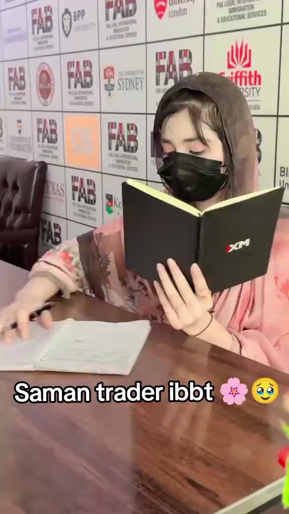 @Saman Trader with IBBT