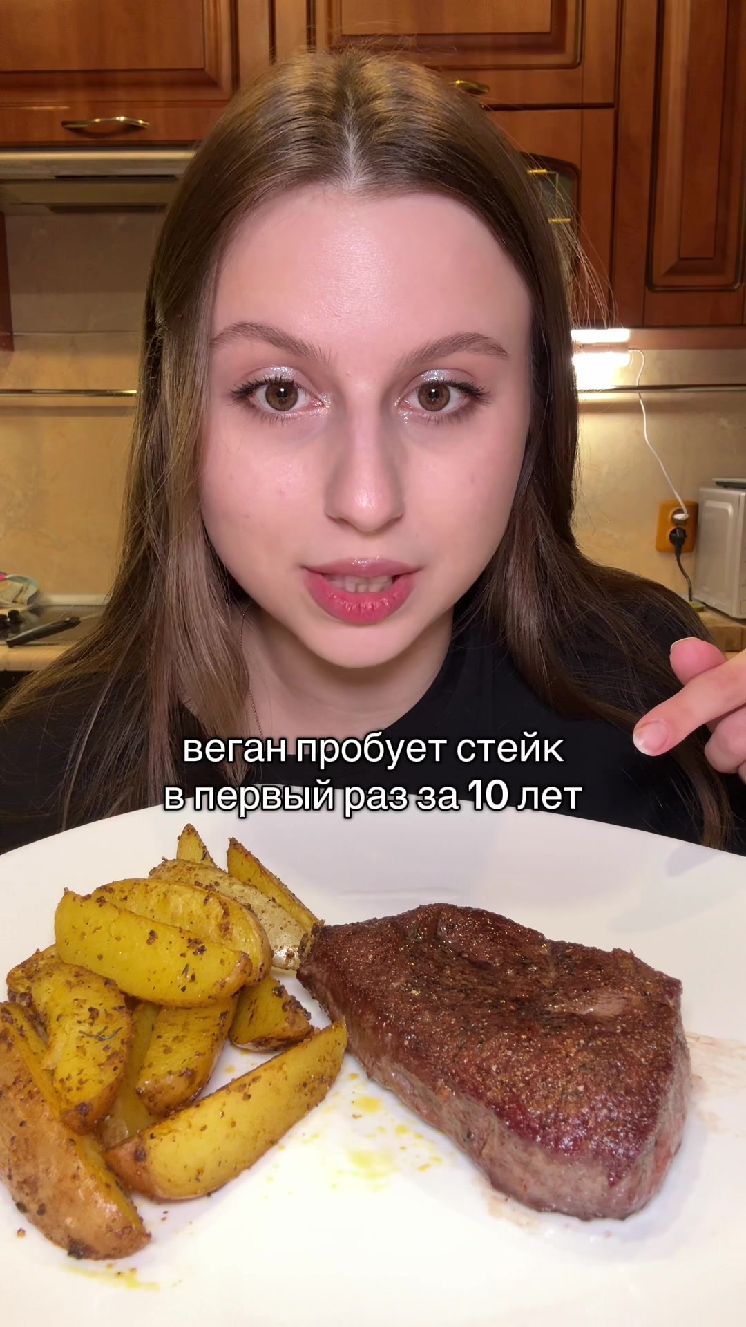 @владочка 🍔