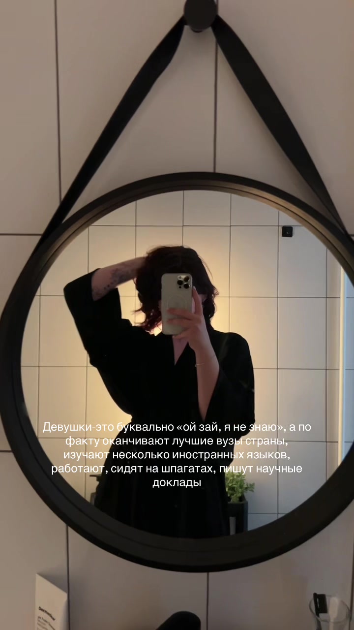 @киса