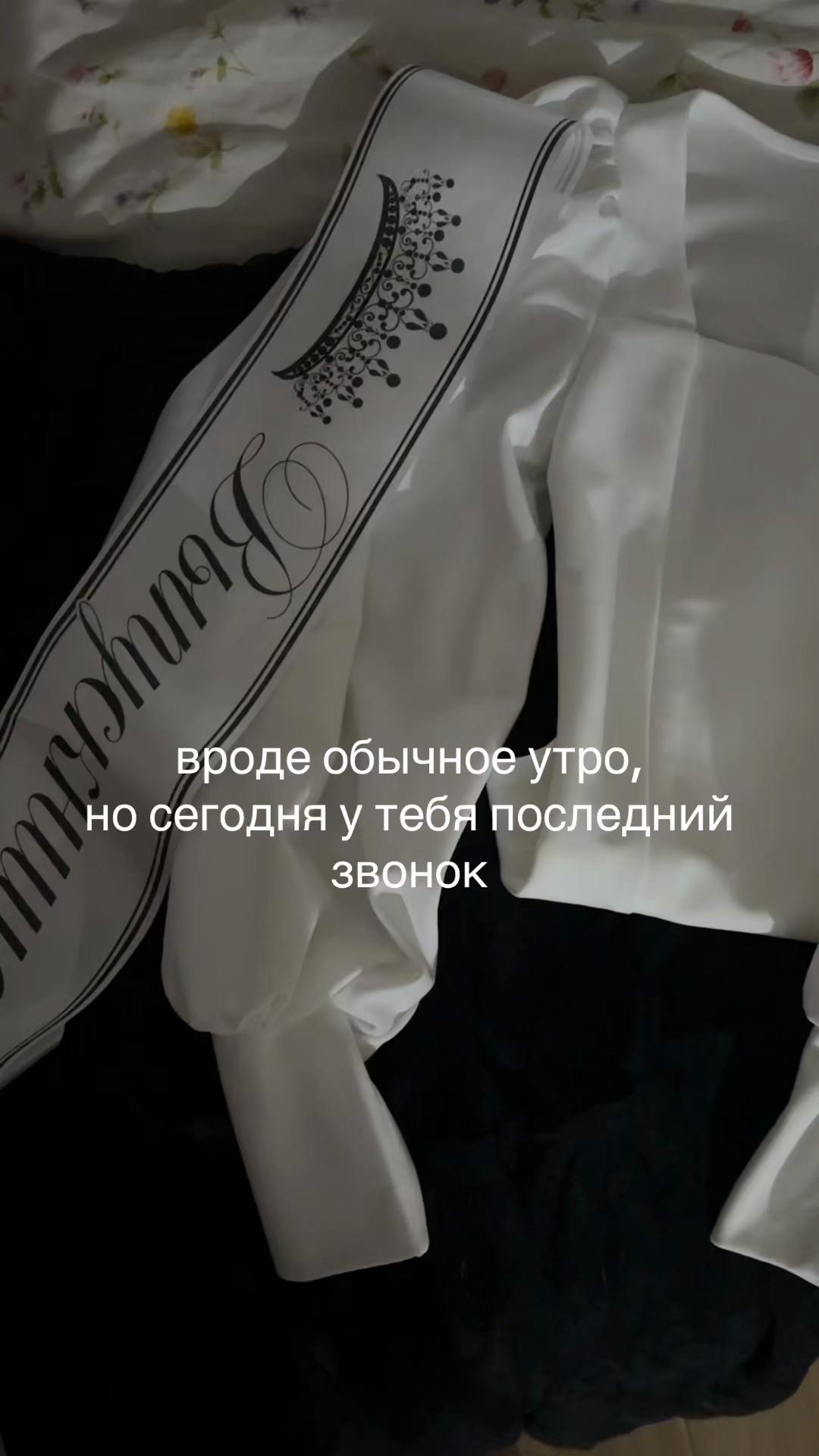 @ТГК:: kowiky