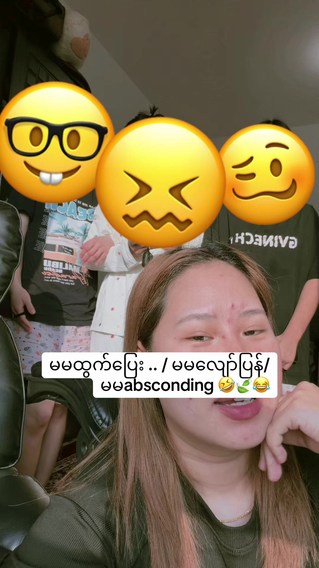 @☘️ Lyly ..( July Moe Khin ) ☘️