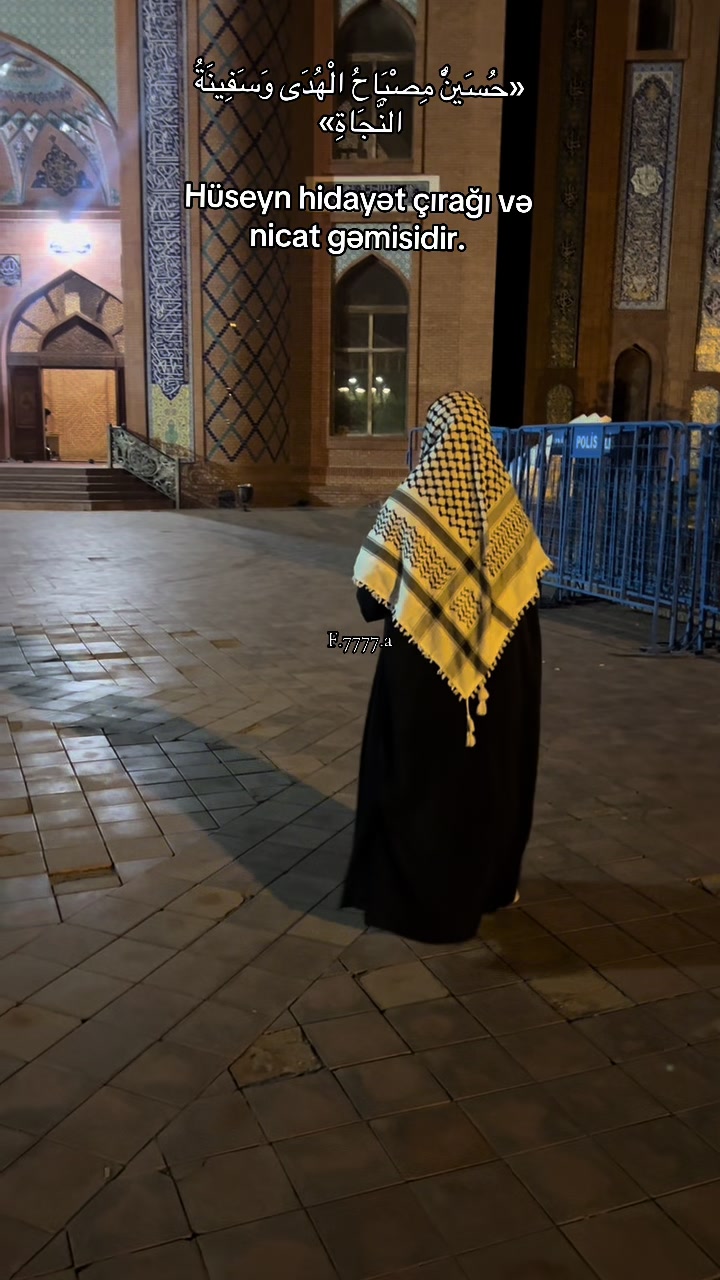 @الصبر💙