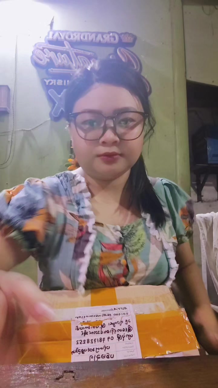@SuNaingAung (Floral By Su)