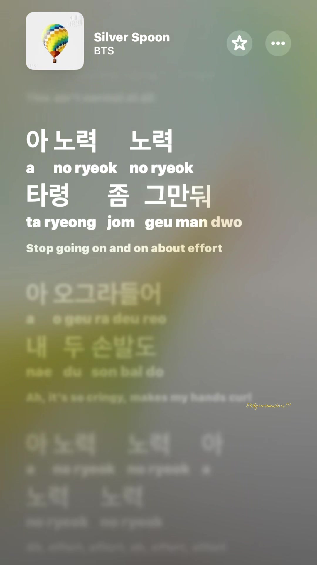 @BTS lyrics ⟬⟭⁷⊙⊝⊜