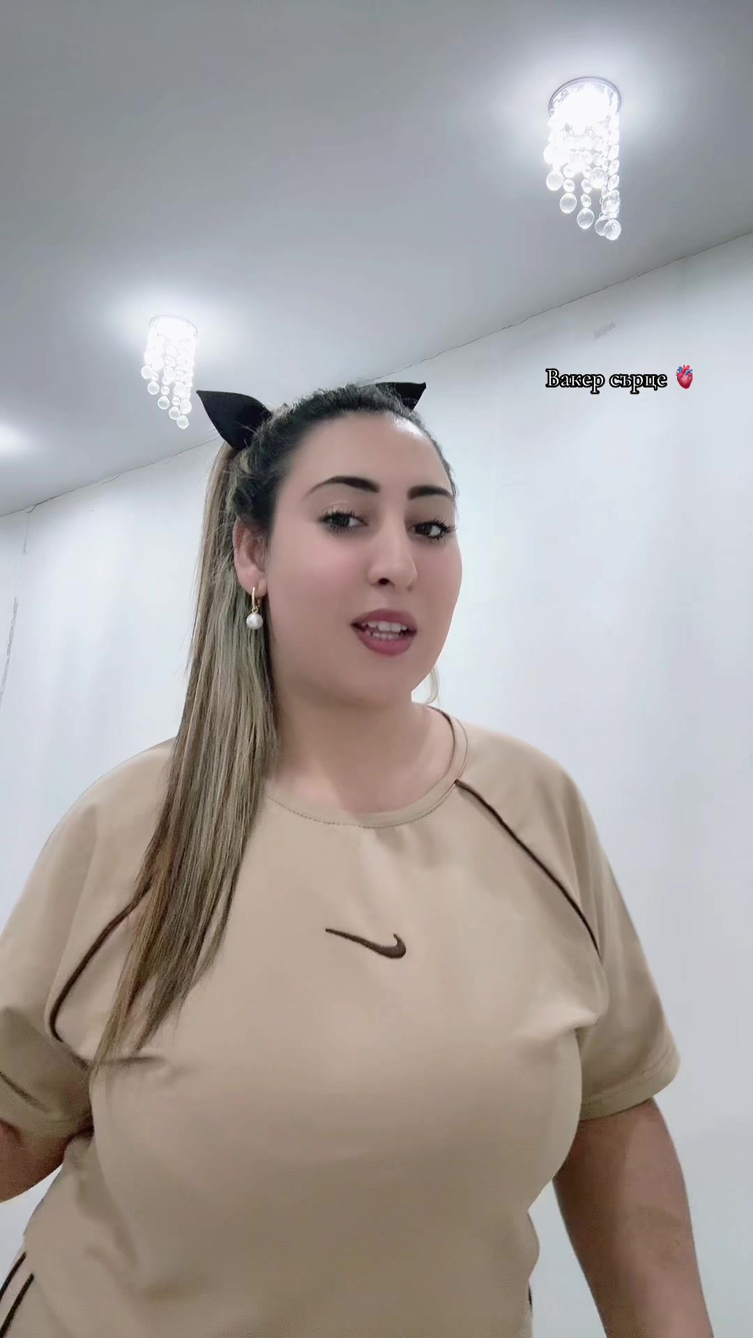 @🎀Ani🎀👑Georgi👑