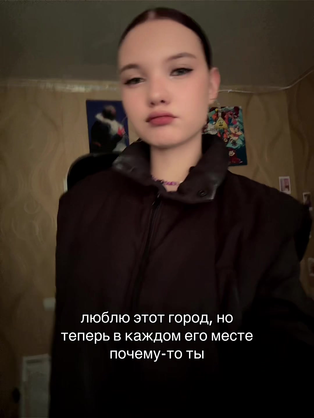 @ТГК:Бабл ти🧋🎀