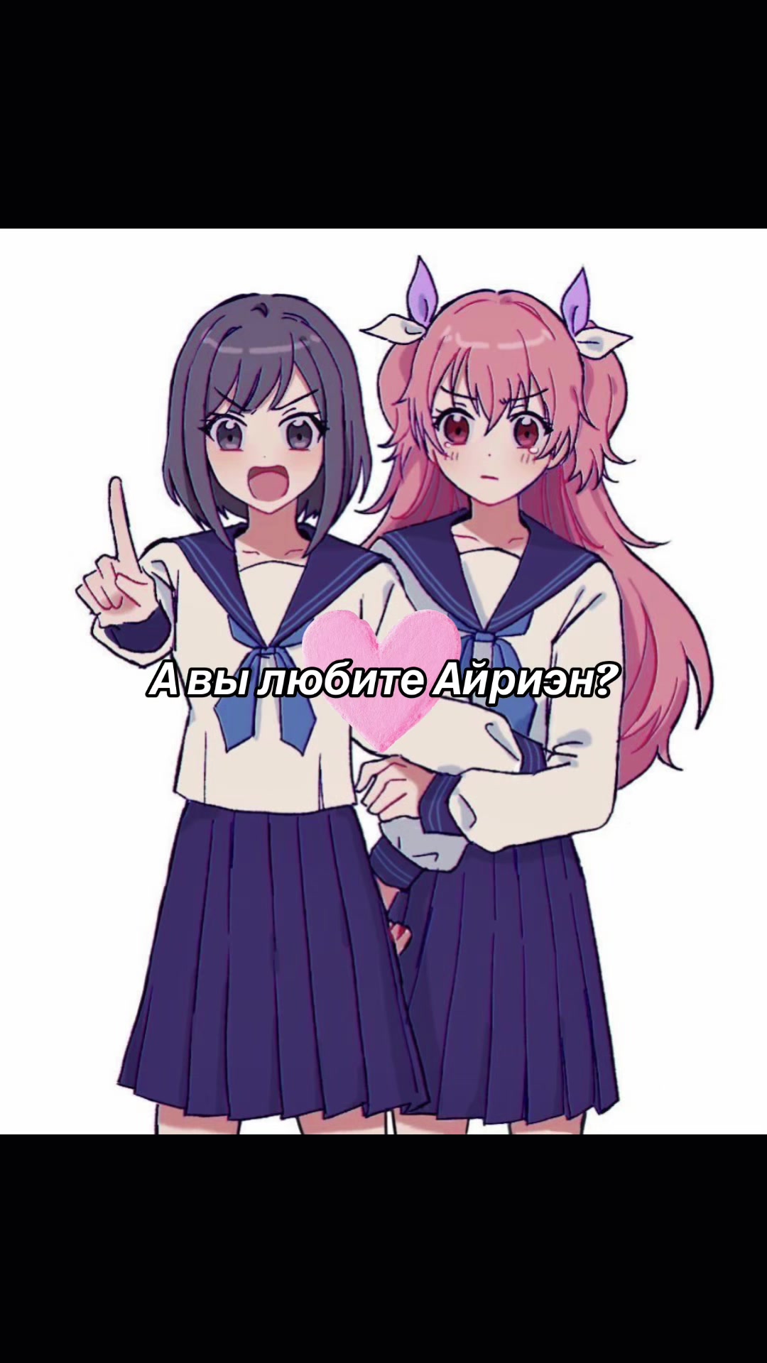 @Шиломяшка😳