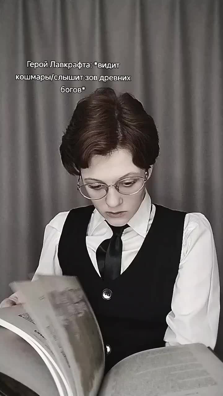 @Графомать