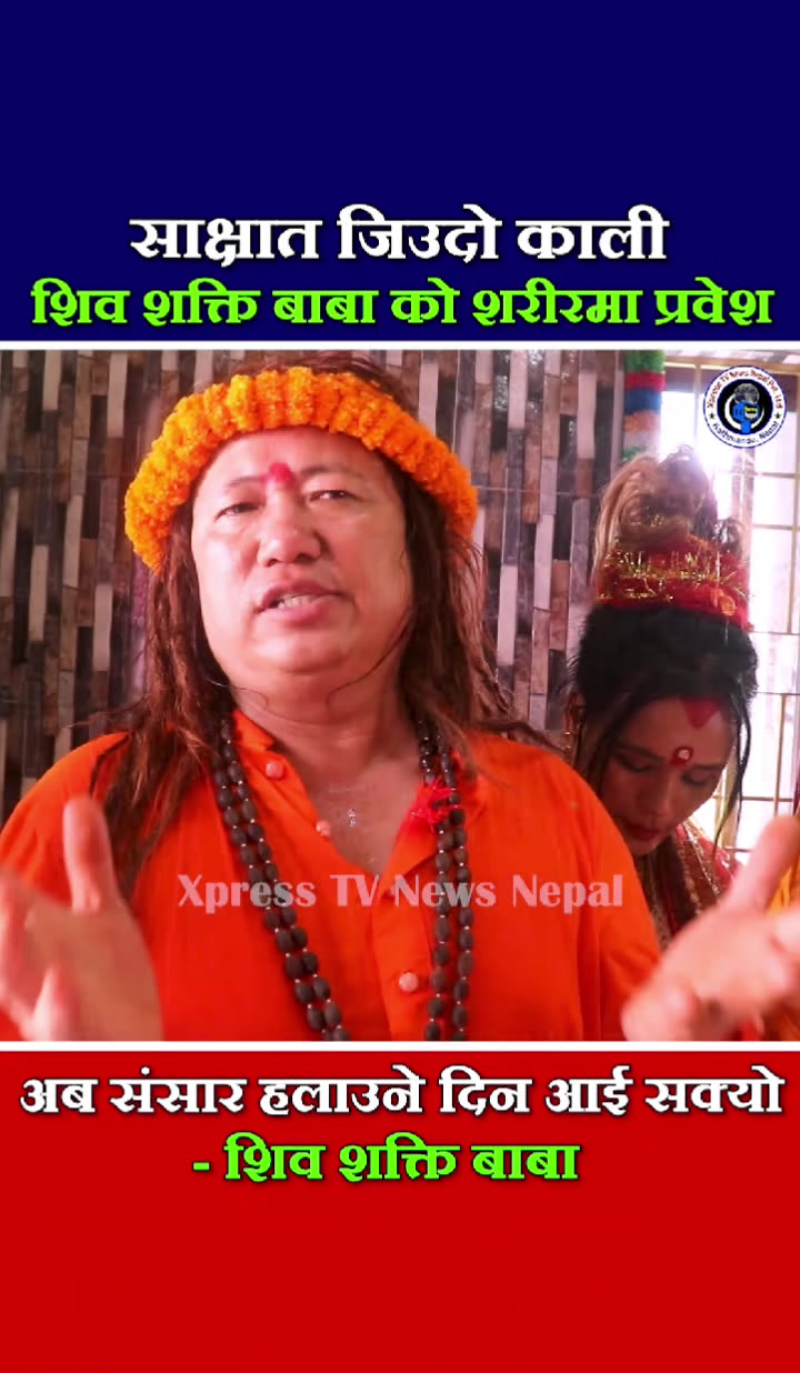 @xpress tv news nepal
