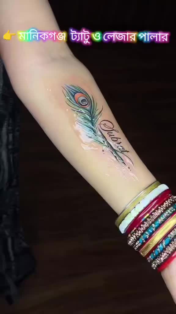@Sk-susmita tatto&lejar parlar