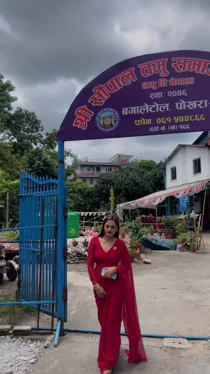 @Ranjana