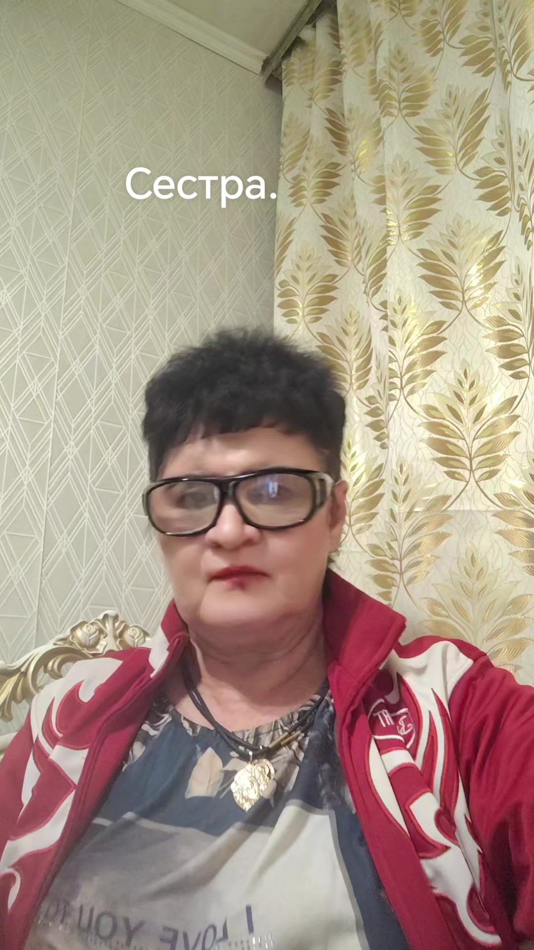 @Ольга Николаевна❀