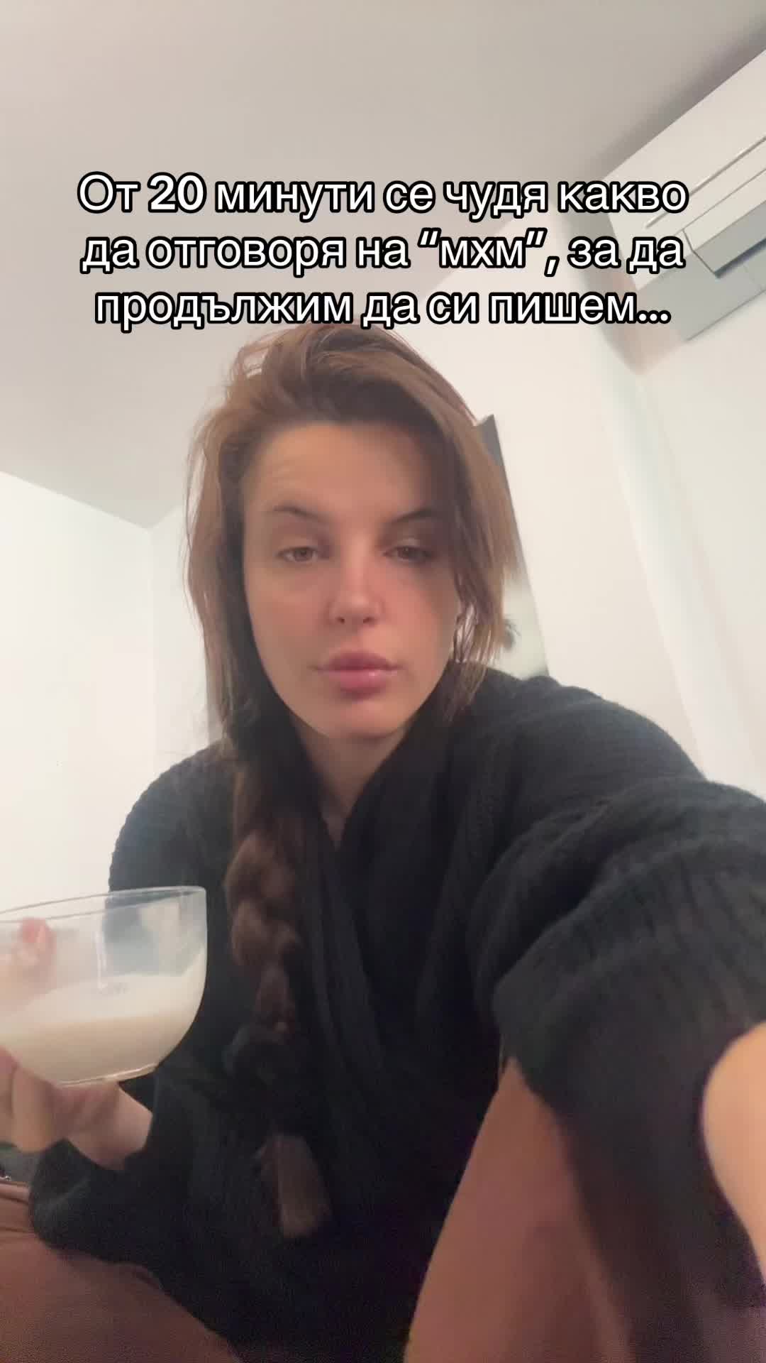 @Лили Герова