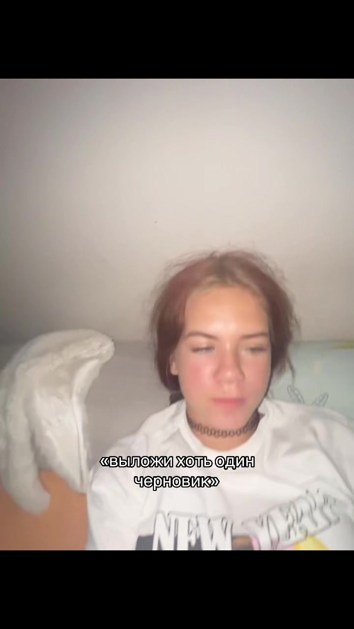 @соняле🦊